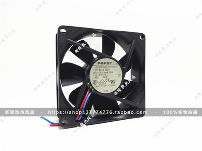 ebm papst typ 8414NGH 24V 2.8W 8025 8/CM厘米 变频器风扇