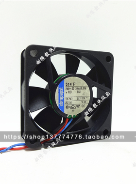 德国ebmpapst 变频器风扇 514F 5015 5CM 24V 0.9W 39mA 轴流风机