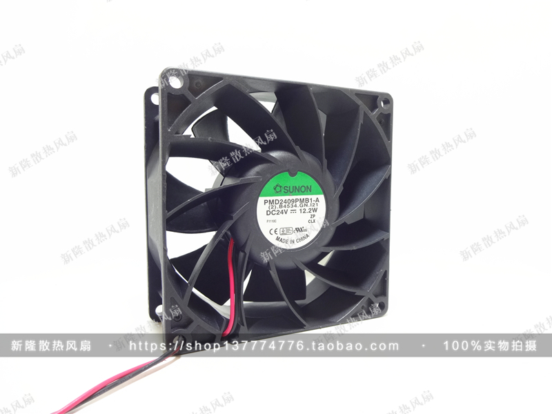 全新SUNON PMD2409PMB1-A 9038 24V 12.2W 变频器散热风扇