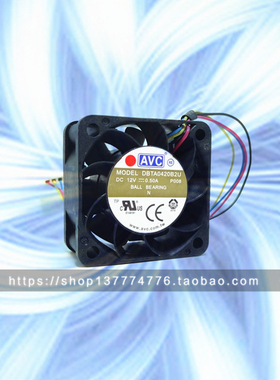 AVC 4020 12V 0.50A 4cm厘米 4线温控服务器散热风扇 DBTA0420B2U