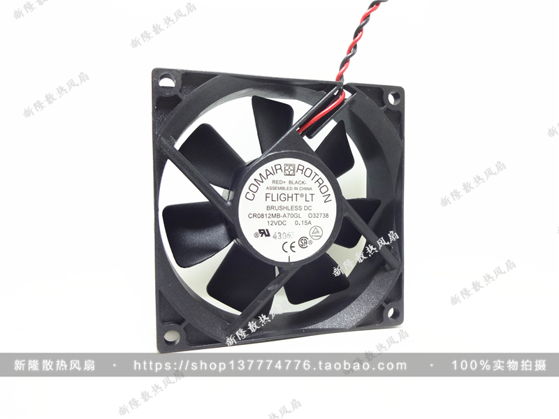 正品COMAIR ROTRON 8025 8CM 12V 0.15A CR0812MB-A70GL 散热风扇