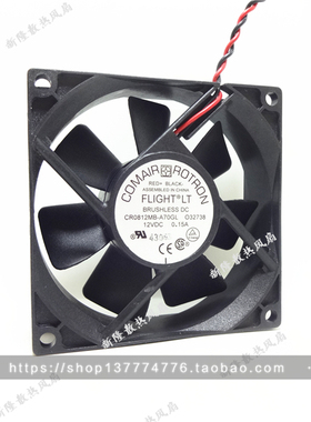 正品COMAIR ROTRON 8025 8CM 12V 0.15A CR0812MB-A70GL 散热风扇