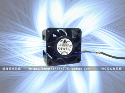 原装 FFB03612EHN 12V 0.75A 3628 3.6CM 交换机光源照射机 风扇