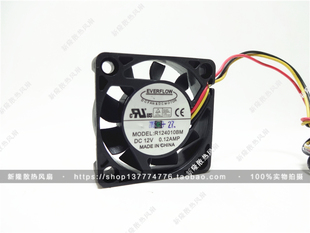 原装 EVERFLOW 4010 12V 0.12A R124010BM 4CM 机箱 散热风扇