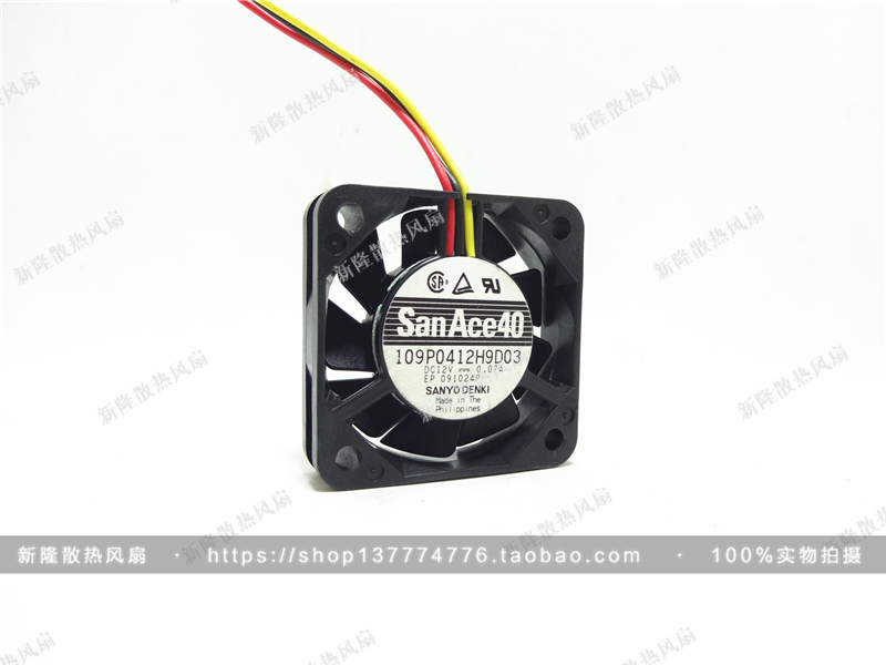 三洋 4010 12V 0.07A 4CM/厘米 静音 南北桥机箱风扇109P0412H901
