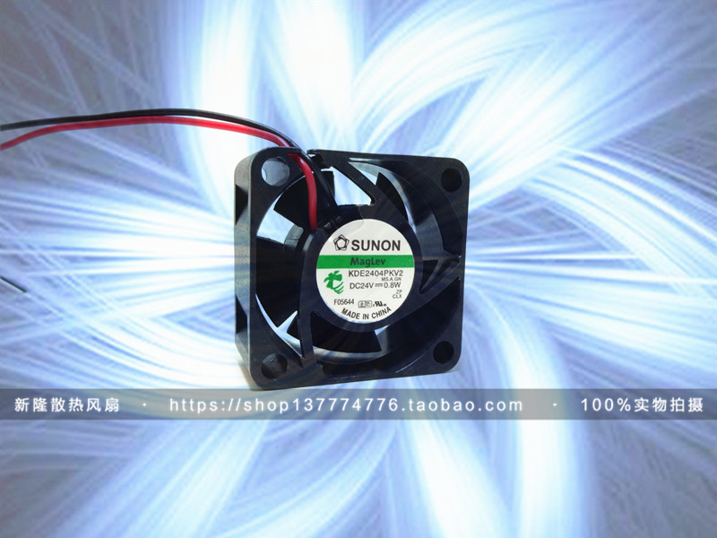 建准SUNON 4CM厘米4020 24V 0.8W KDE2404PKV2 超静音 变频器风扇