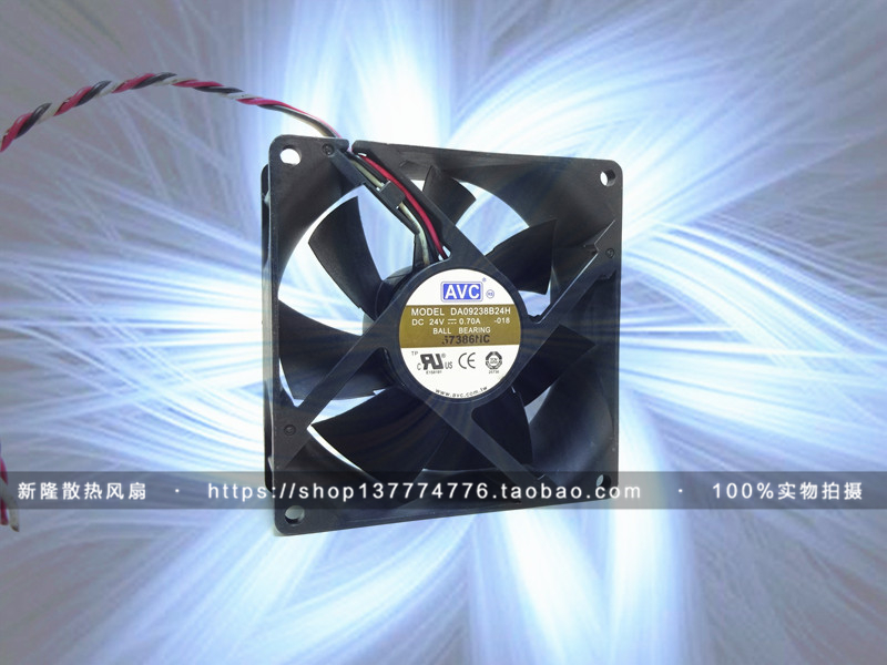AVC DA09238B24H 9CM 9厘米 9038 24V 0.70A 暴力 变频器散热风扇