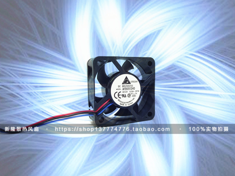 5020 5CM 台达 AFB0512HD 12V 0.15A 双滚珠三线 测速 服务器风扇