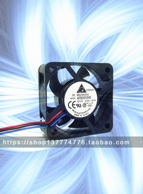 IBM SurePOS 700 风扇 IBM 700 机箱风扇 41A3379 AFB0512HD-5P34