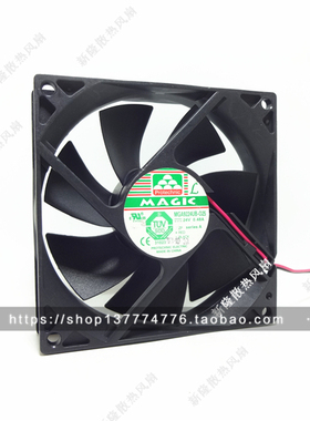 台湾永立Magic风机MGA9224UB-O25高转速9225 24V 0.48A直流风扇