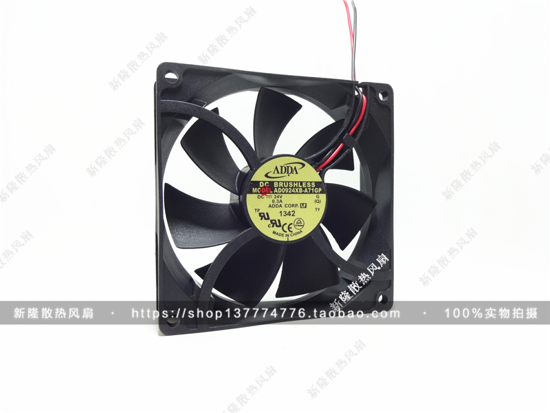 原装 协禧 ADDA 变频器风扇 9CM AD0924XB-A71GP 24V 0.30A 9025