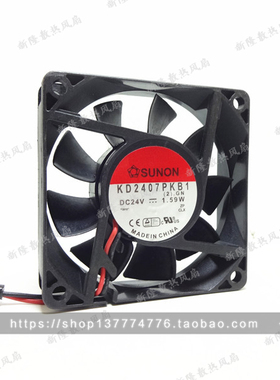 原装SUNON KD2407PKB1 7020 7CM 24V 1.59W 2线双滚珠 变频器风扇