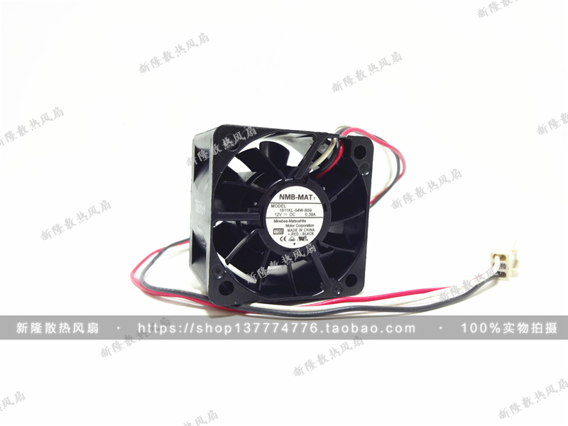 原装全新 NMB 1611KL-04W-B59 L54 DC12V 0.39A 4cm 测速散热风扇