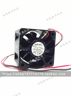 原装全新 NMB 1611KL-04W-B59 L54 DC12V 0.39A 4cm 测速散热风扇