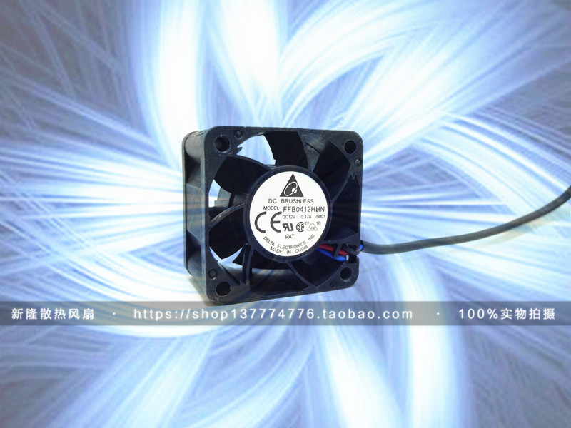 原装台达 FFB0412HHN 4028 4cm 12V 0.17A 3线 1U服务器散热风扇