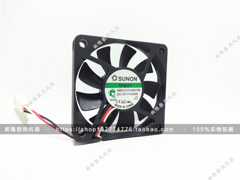 原装正品 建准SUNON MB60101V3-0000-F99 12V 0.65W 6CM 散热风扇
