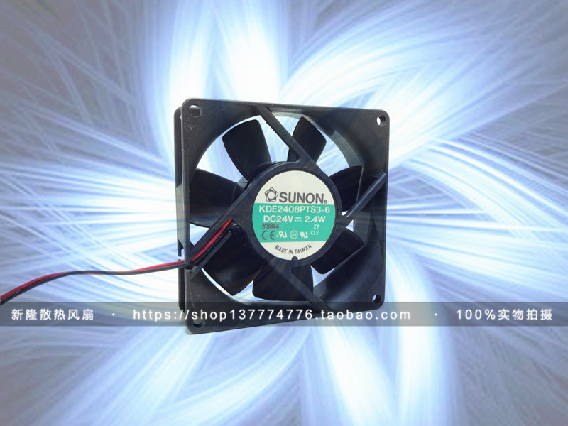 原装 SUNON建准 8025 8CM KDE2408PTS3-6 24V 2.4W 2线变频器风扇