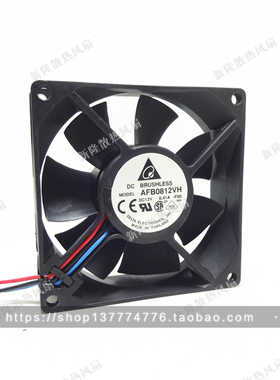 台达DELTA 8025双滚珠 8cm8厘米机箱电源风扇12V 0.41A AFB0812VH