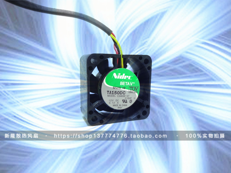 原装 NIDEC TA150DC C34636-57 12V 0.12A 4CM 4020 3线 散热风扇