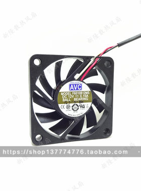 原装 AVC F6010B12MS 6010 12V 0.15A 6CM/厘米 3线 机箱散热风扇