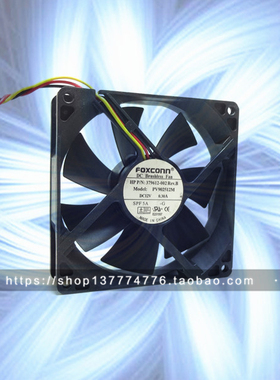 富士康 Foxconn PV902512M 9025 9CM 12V 0.30A 3线 机箱散热风扇