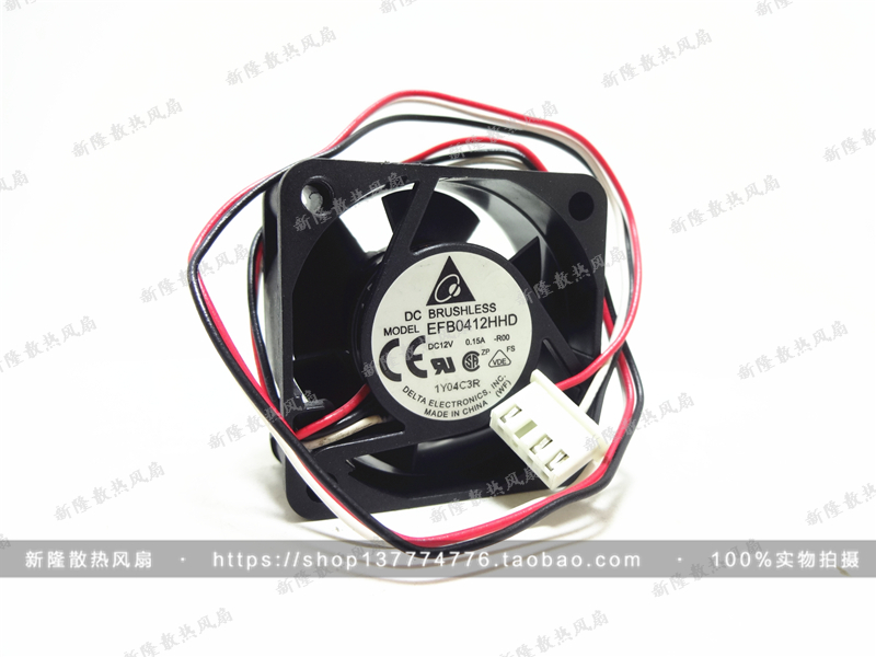 华三H3C 3600 5600交换机S5500台达4020风扇12V 0.15A EFB0412HHD