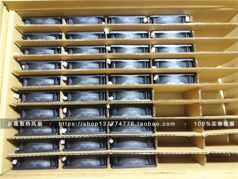 原装全新 Y.S.TECH 元山 8CM 8025风扇 FD128025MB 12V 0.16A 2线