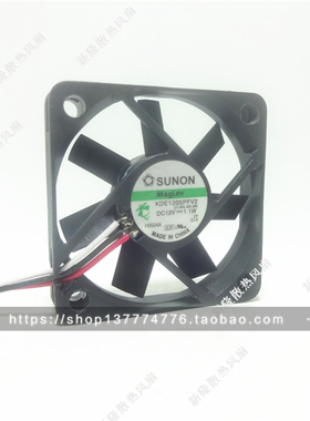 建准 SUNON 5010 5CM 12V 1.1W 3线 交换机散热风扇 KDE1205PFV2
