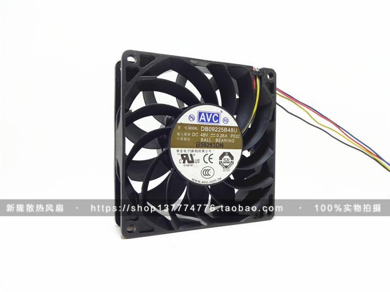 9025 AVC 48V 0.26A DB09225B48U 9CM 四线PWM温控调速 散热风扇
