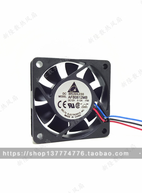 台达 6015 12V 0.12A 6CM 6厘米 3线 CPU 电脑机箱风扇 AFB0612MB