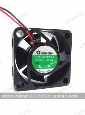 建准 SUNON KDE2404PKS3 4020 4厘米 24V 0.7W 2线 静音 散热风扇