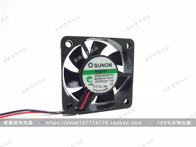 KDE2405PHV1 台湾SUNON 5015 24V 1.5W 5CM 静音机箱 变频器风扇