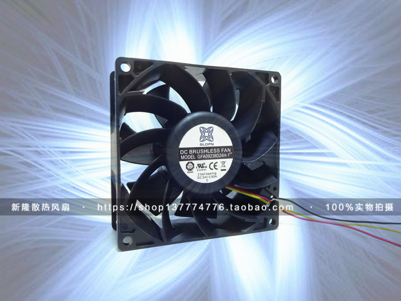 GLOFN GFA09238D24H-1 9238 9厘米 24V 0.80A 双滚珠 大风量风扇