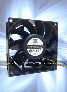 GLOFN GFA09238D24H-1 9238 9厘米 24V 0.80A 双滚珠 大风量风扇