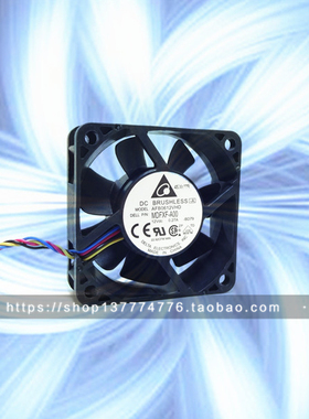 台达 6020 AFB0612VHD 12V 0.27A 6CM/厘米 4线 温控 CPU机箱风扇