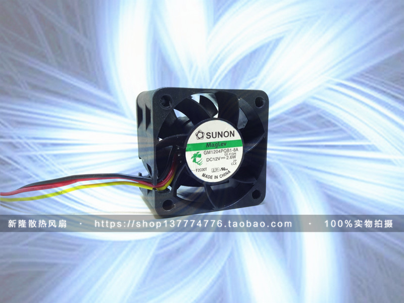 建准 SUNON GM1204PQB1-8A 4CM 1U2U服务器机箱风扇4028 12V 2.6W