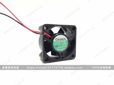 SUNON 建准 4020 12V KD1204PKB2 0.9W 交换机散热设备静音风扇