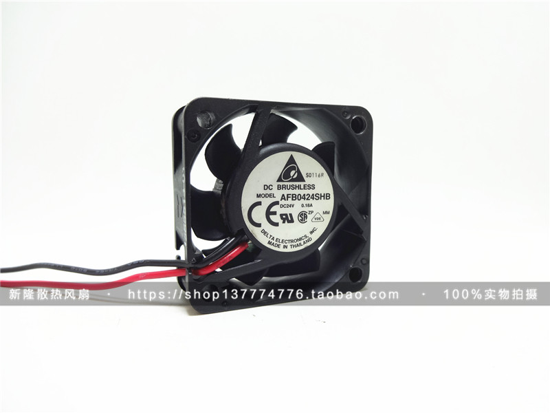 正品台达 AFB0424SHB 4015 24V 0.18A 4CM/厘米双滚珠变频器风扇