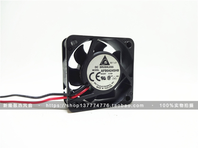 正品台达 AFB0424SHB 4015 24V 0.18A 4CM/厘米双滚珠变频器风扇