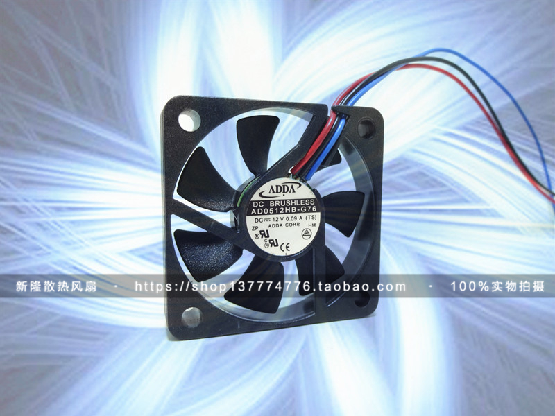 ADDA 5010 5厘米 12V 0.09A 超薄滚珠风扇 AD0512HB-G76 大风量