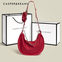 Красная подарочная коробка, комплект