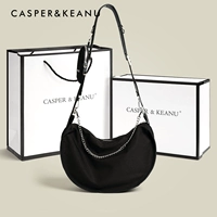 Черная подарочная коробка, комплект