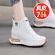 百搭休闲鞋 小白鞋 7公分潮 秋冬短靴时尚 小个子厚底真皮内增高女鞋