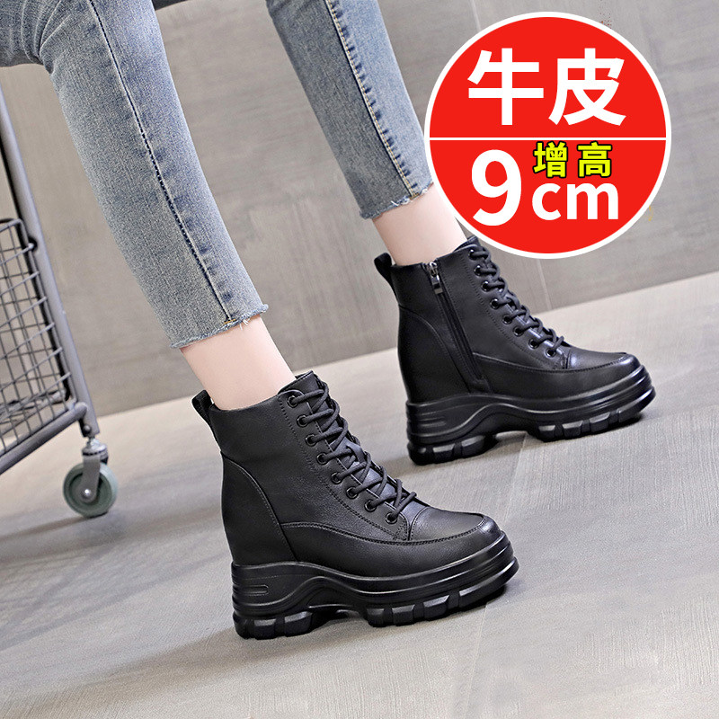 松糕底马丁靴女黑色短靴2026新款小个子穿的显高显瘦厚底短筒靴子