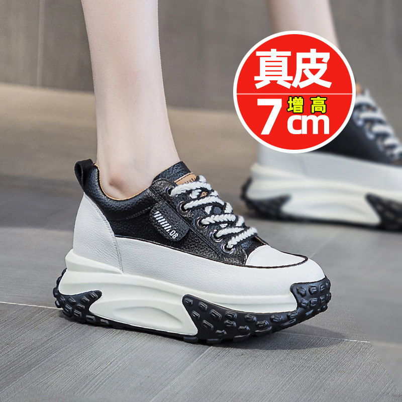 老爹鞋小个子舒适女鞋坡跟显高