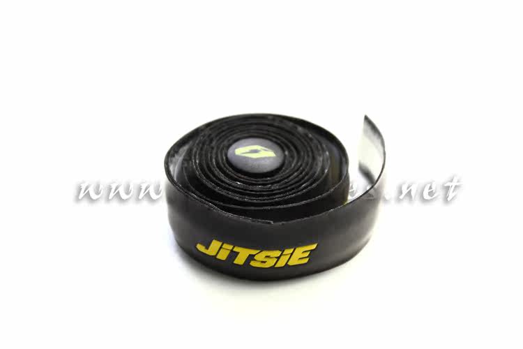 Poignées de vélo JITSIE - Ref 2342606 Image 4