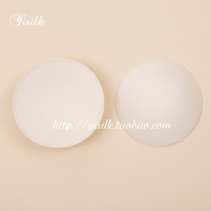 Pads pour soutien-gorge XD001 - Ref 816403 Image 1