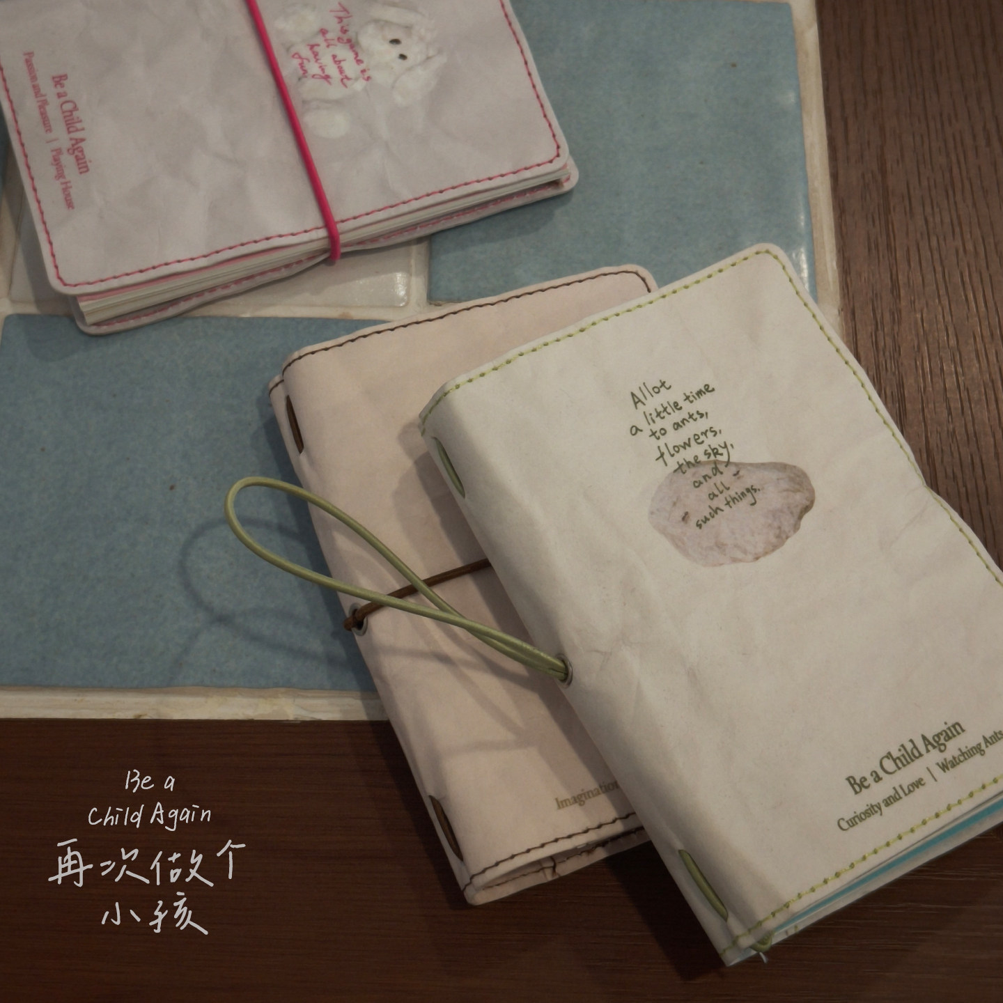 时间开物原创TN标准手账本护照本随身旅行本复古笔记本拼贴替芯本