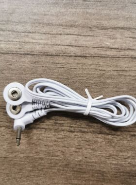 舒博士按摩器专用电极扣线
