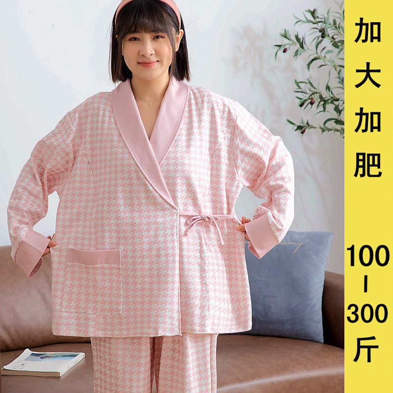 加加大秋孕妇棉月子服韩版系带哺乳睡衣加大加肥产后大码喂奶FL
